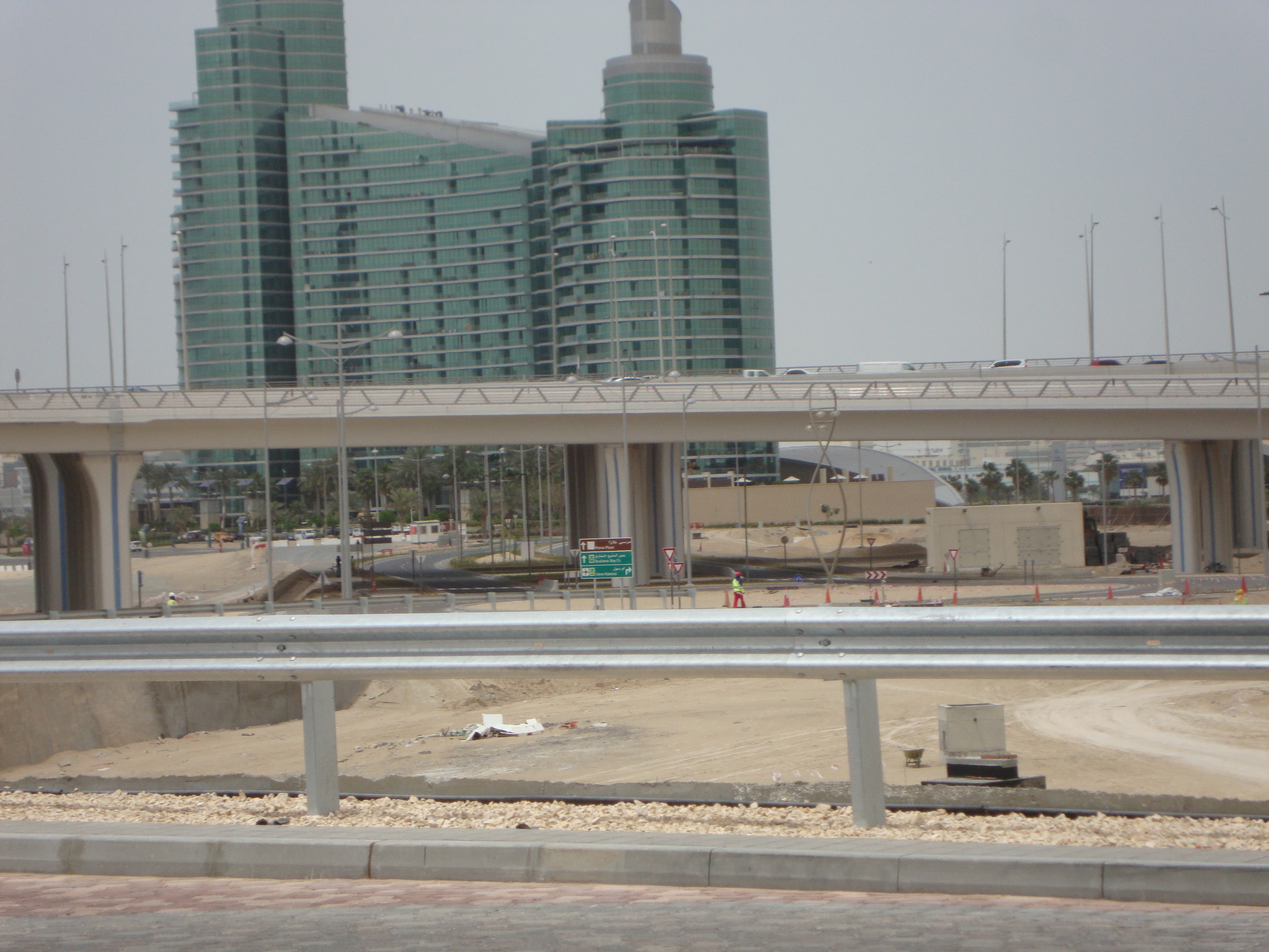 Guard Rails