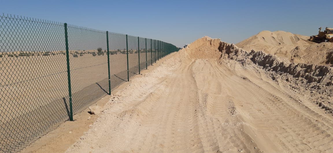 Permanent Fence - Chain Link Fence