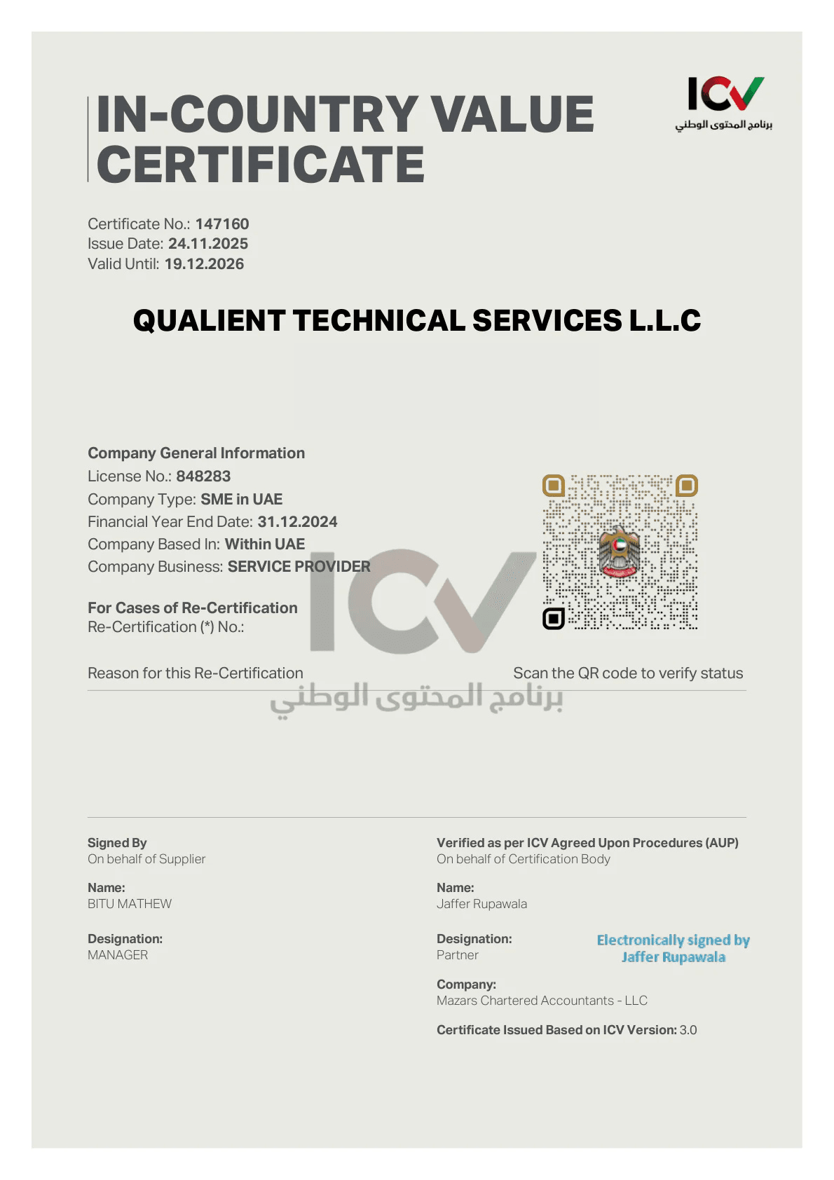 UAE National In-Country Value (ICV) Certificate — Qualient Group