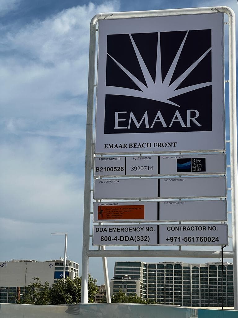 Construction Sign Board