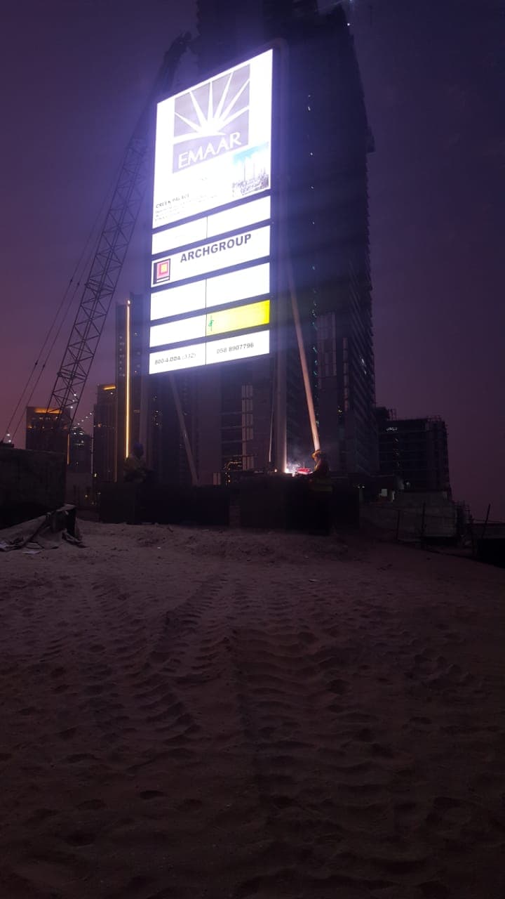 Construction Sign Board