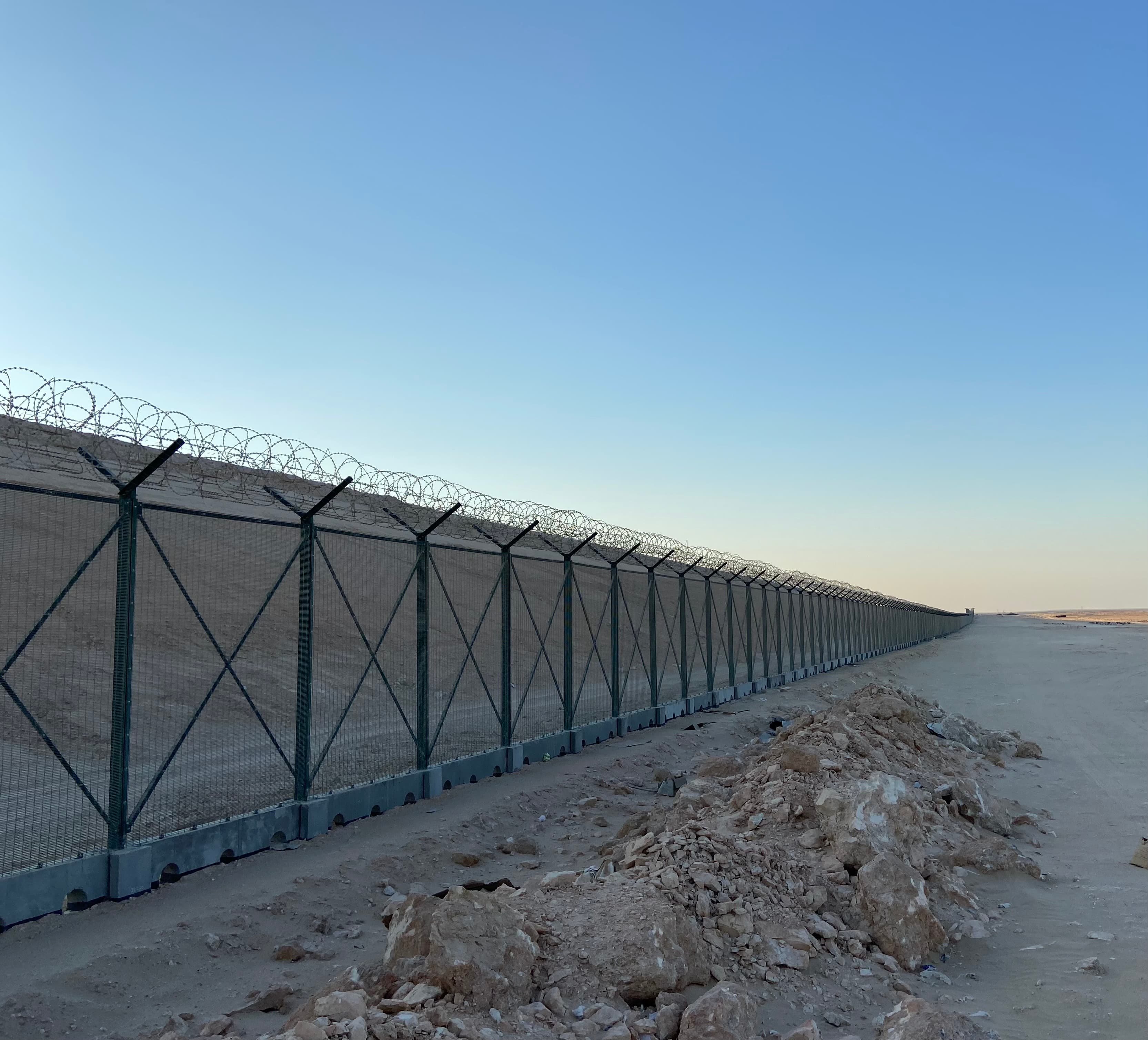 Permanent - High Security Fence