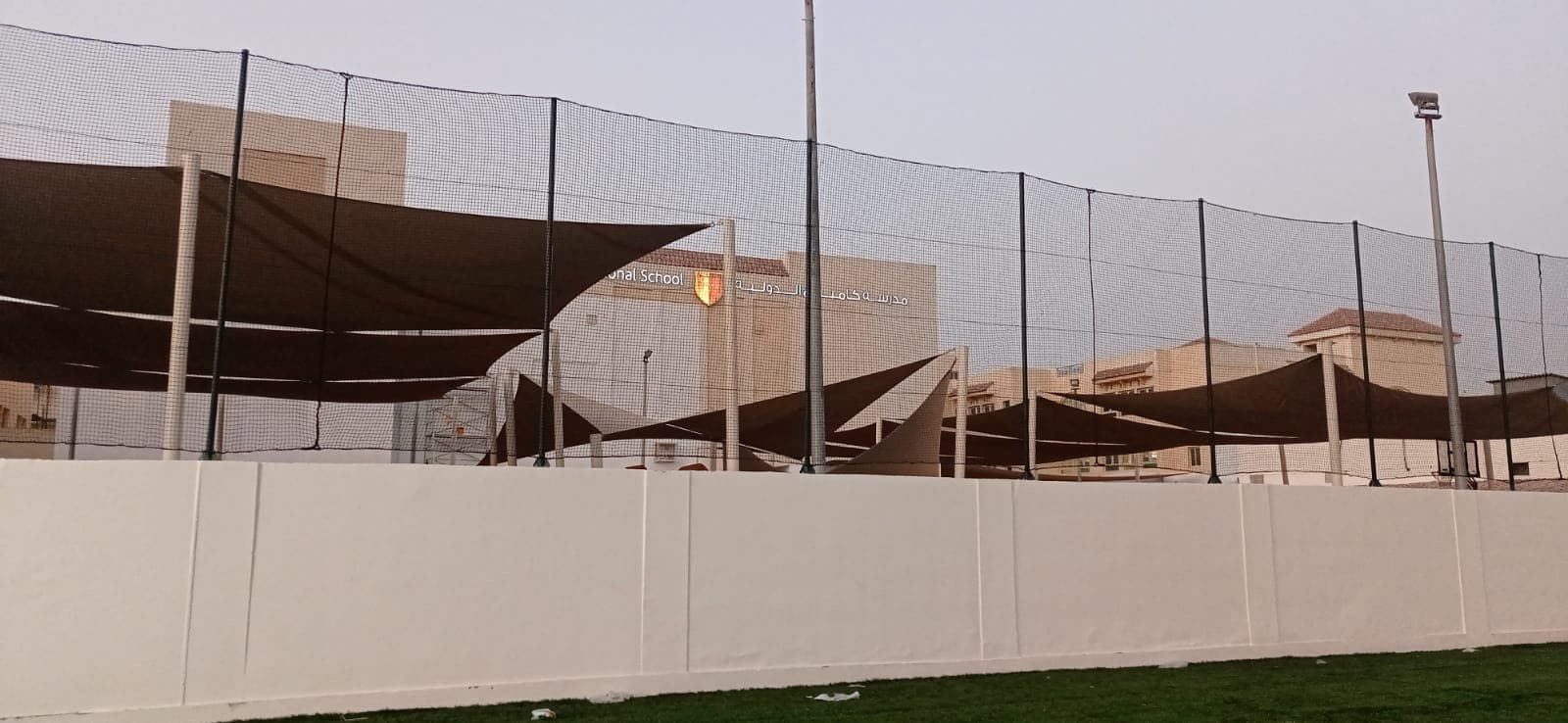 Playground Fence