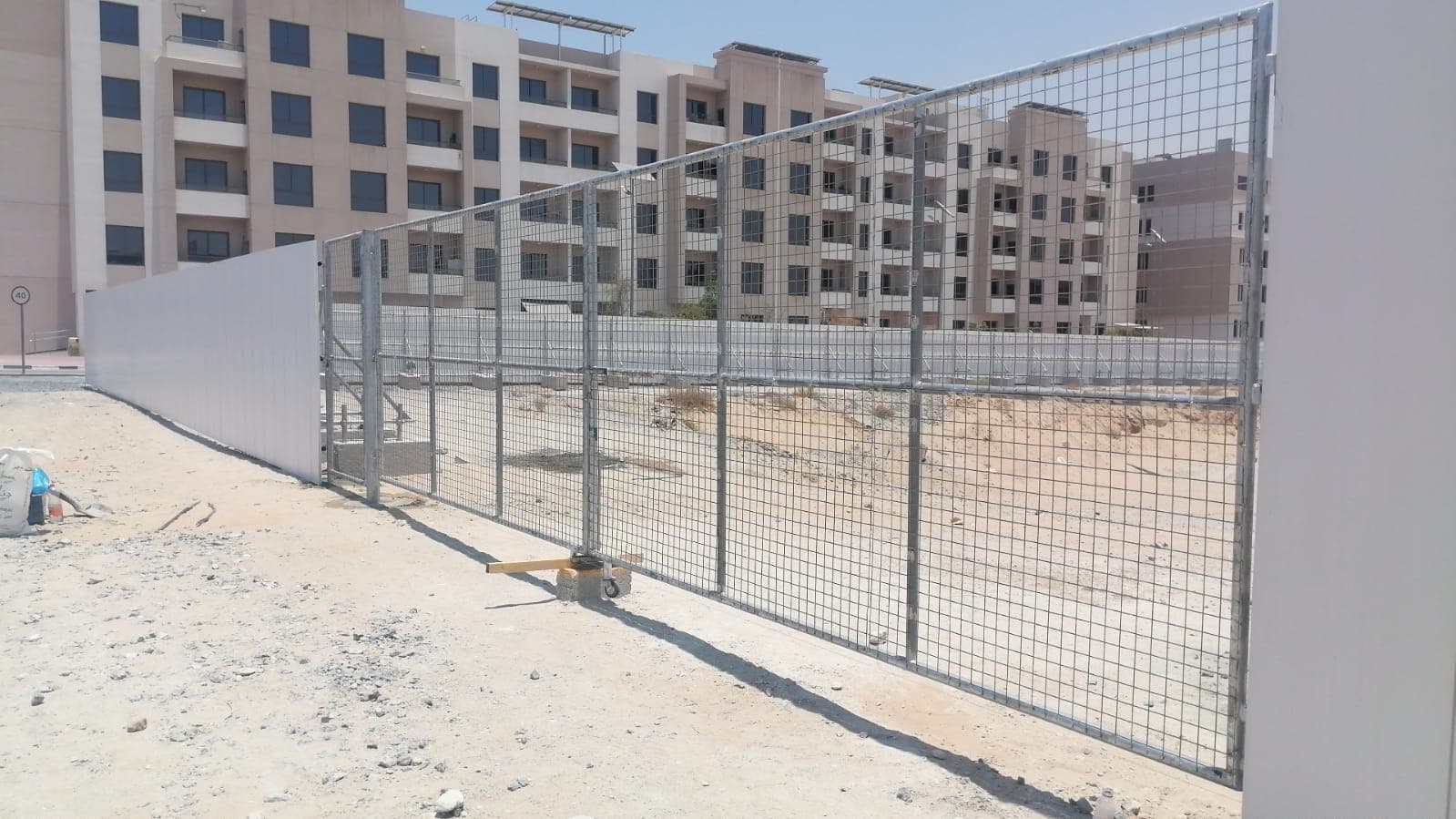 Swing Gates