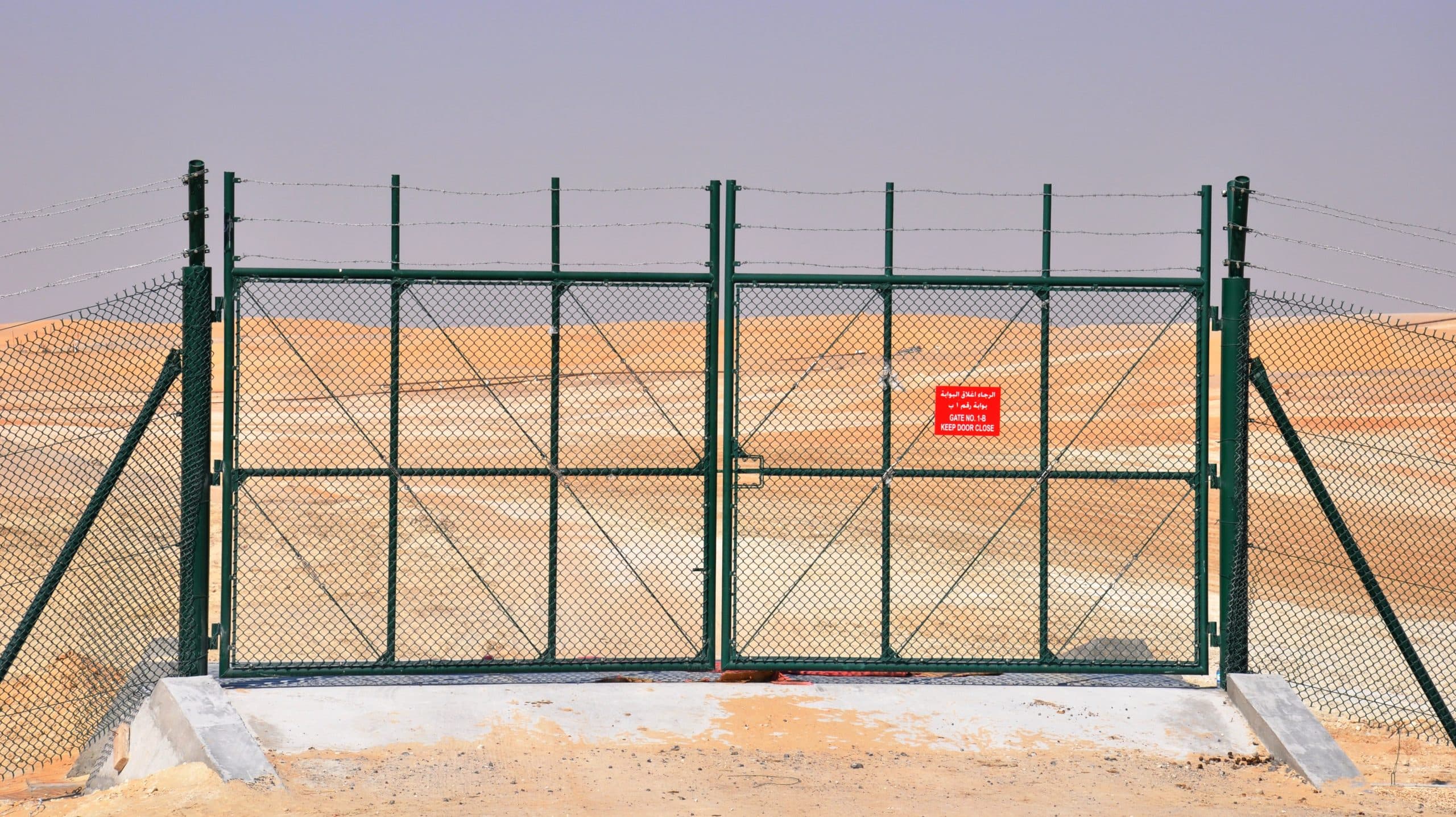 Swing Gates
