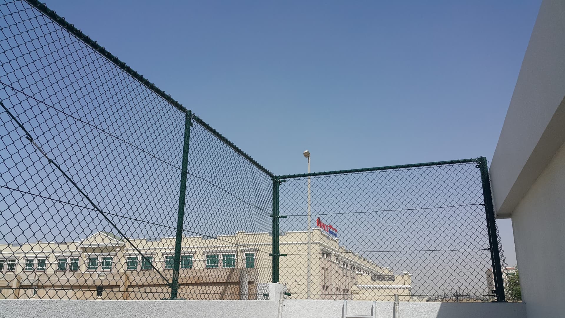 Chain Link Fence Project Photo